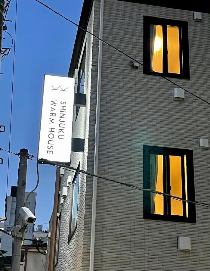 Shinjuku Warm House Hotel Tokyo Ngoại thất bức ảnh
