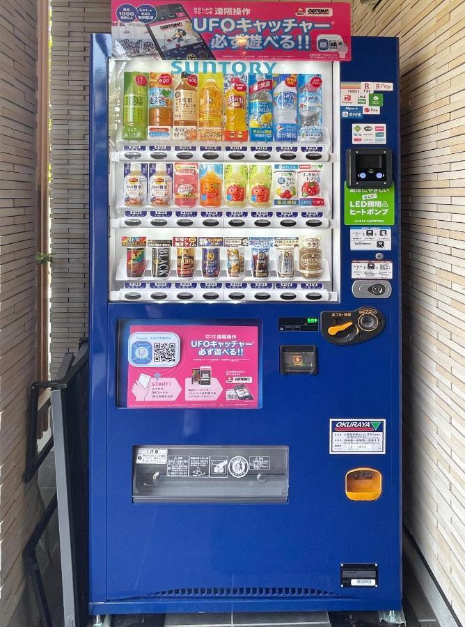 Shinjuku Warm House Hotel Tokyo Ngoại thất bức ảnh