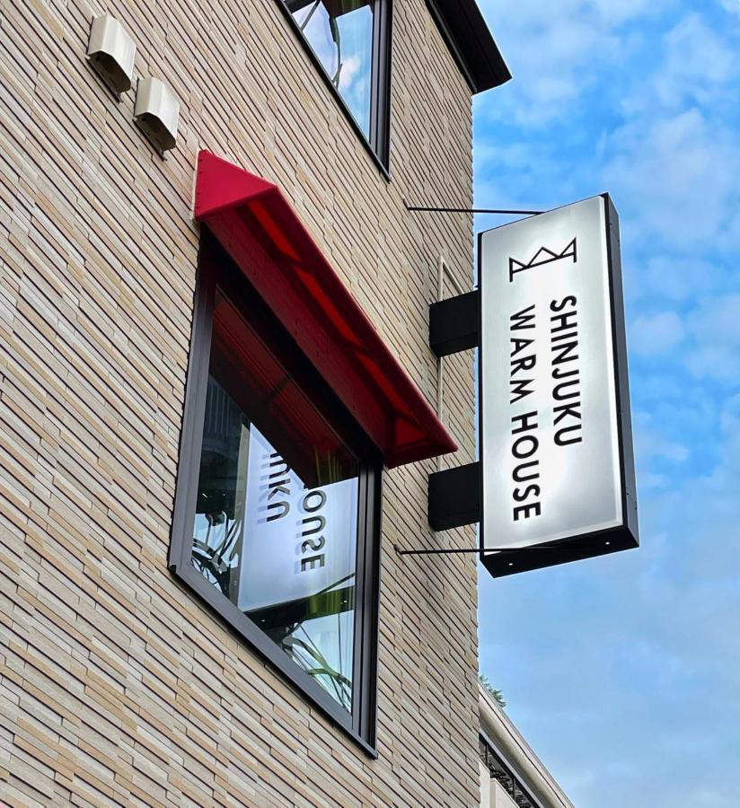 Shinjuku Warm House Hotel Tokyo Ngoại thất bức ảnh