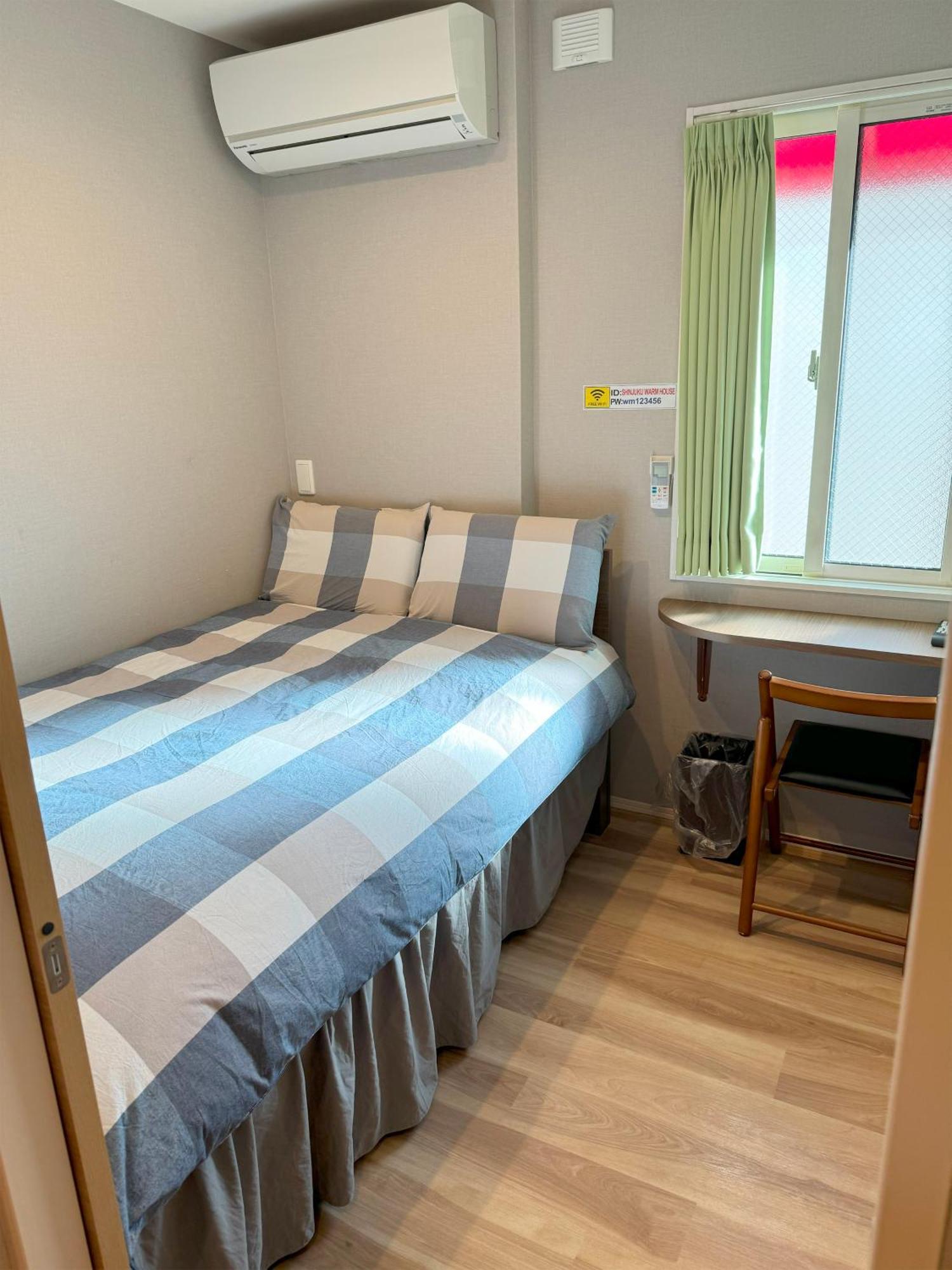 Shinjuku Warm House Hotel Tokyo Ngoại thất bức ảnh